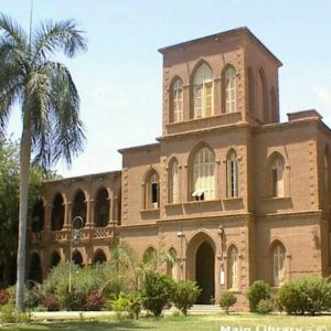 الجامعات السودانية المعترف بها عالميا