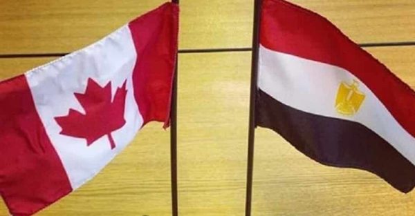 الهجرة الى كندا من مصر