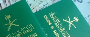 اجراءات الزواج في السعودية للاجانب