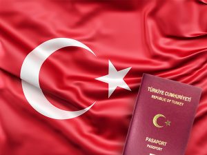 خطاب تعريف بالراتب للسفارة التركية Arab Trip