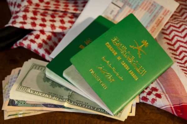 تأشيرة البرازيل من السعودية