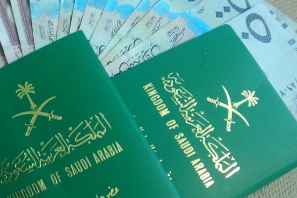 الأوراق المطلوبة لاستخراج تأشيرة البرازيل من السعودية