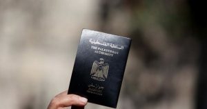 فيزا تركيا للفلسطينيين المقيمين في السعودية