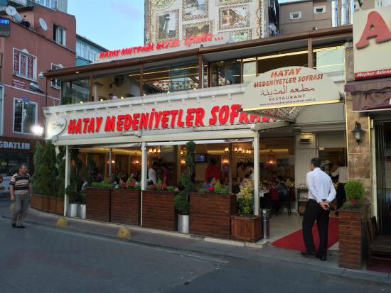 مطعم المدينة اسطنبول تقسيم