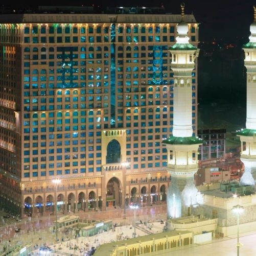 فندق دار التوحيد مكة