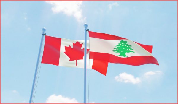 تقديم طلب هجرة الى كندا من لبنان