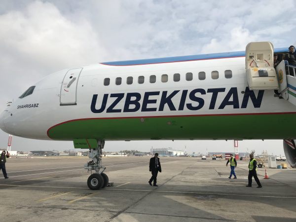 هل تحتاج أوزباكستان فيزا؟