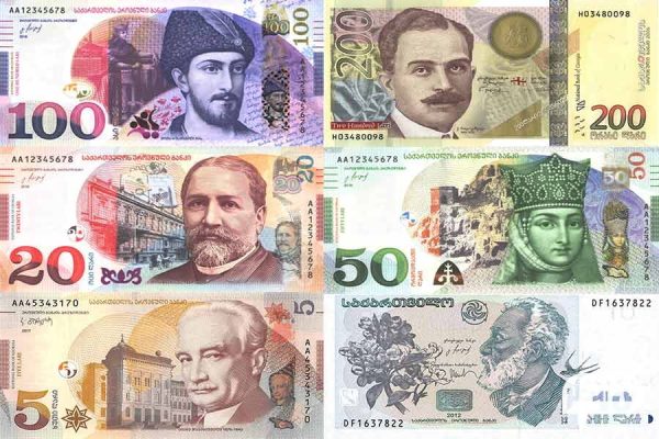 ما هي العملة المحلية المستخدمة في جورجيا؟