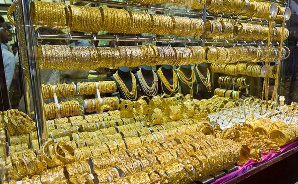 سوق الثميري للذهب