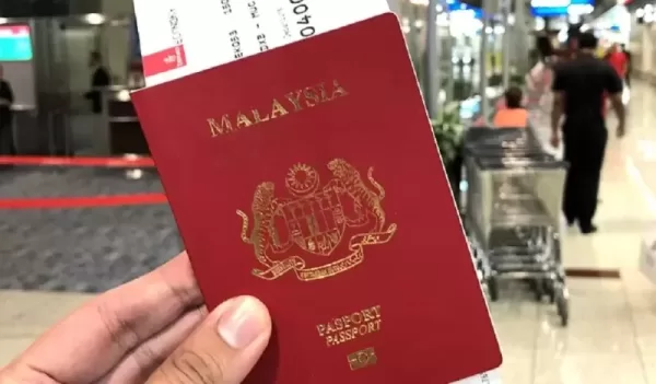 كيفية الحصول على جواز سفر ماليزي